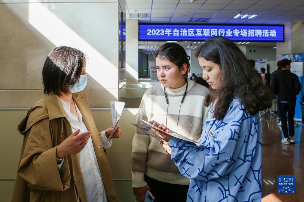 20秒免费体验游戏